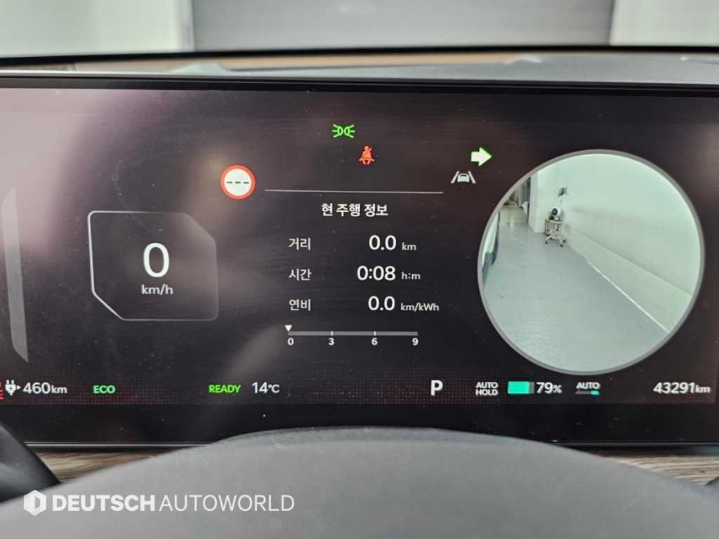 기아 EV9 롱레인지 2WD 어스 이미지 8