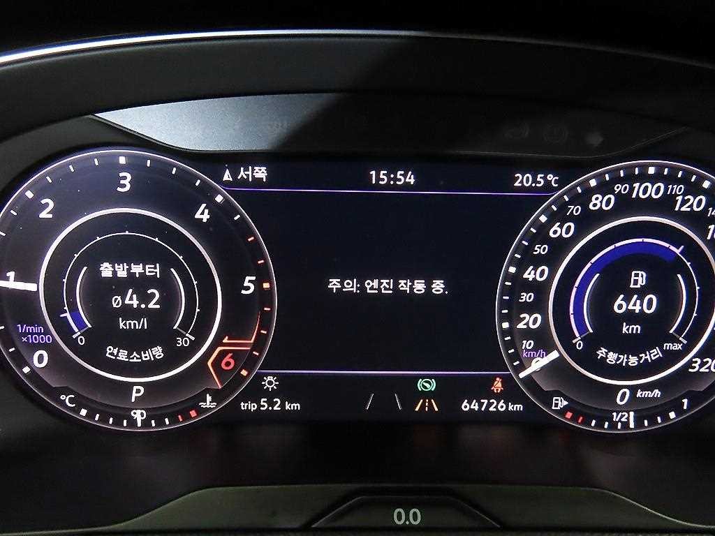 폭스바겐 아테온 2.0 TDI 엘레강스 프레스티지 이미지 9