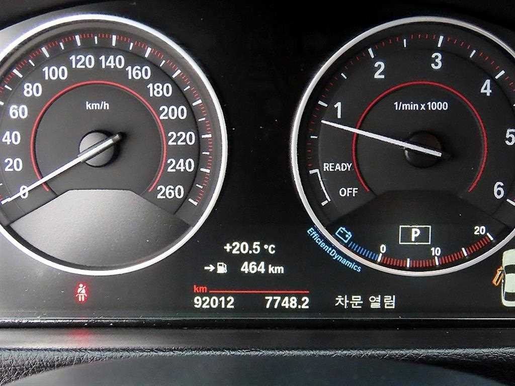 BMW 4시리즈 4시리즈 (F32) 420d 쿠페 M 스포츠 이미지 9