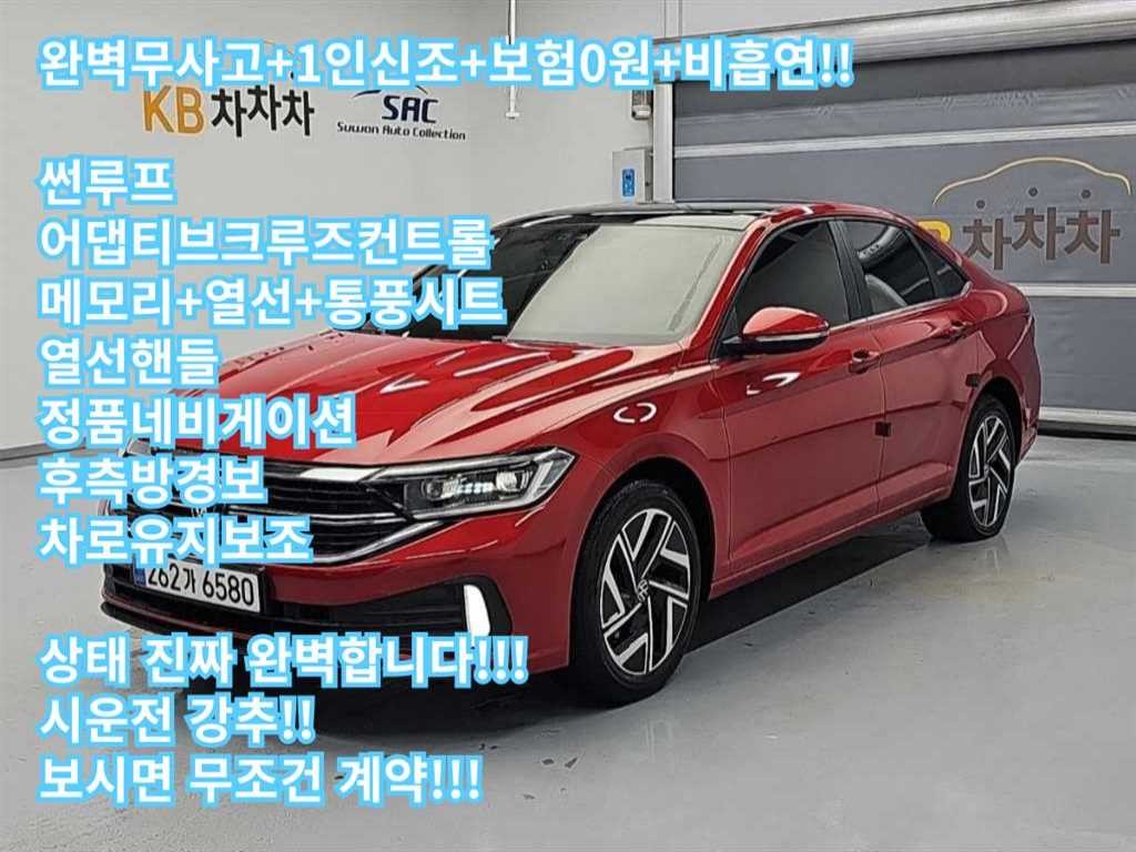폭스바겐 제타 올 뉴 제타 1.5 TSI 프레스티지 이미지 1