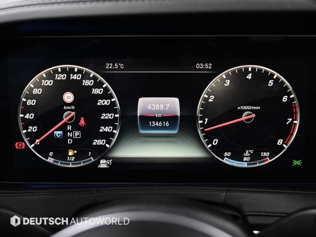 벤츠 S 클래스 S클래스-W222 마이바흐 S 560 4MATIC 이미지 8