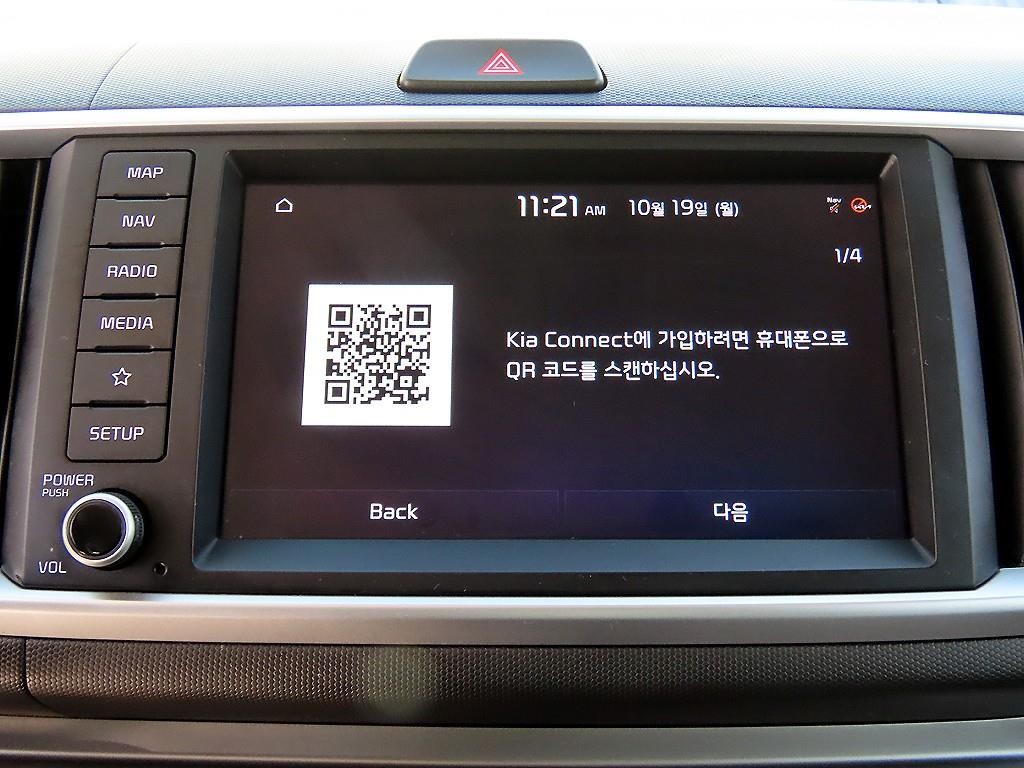기아 레이 더 뉴 레이 프레스티지 이미지 15