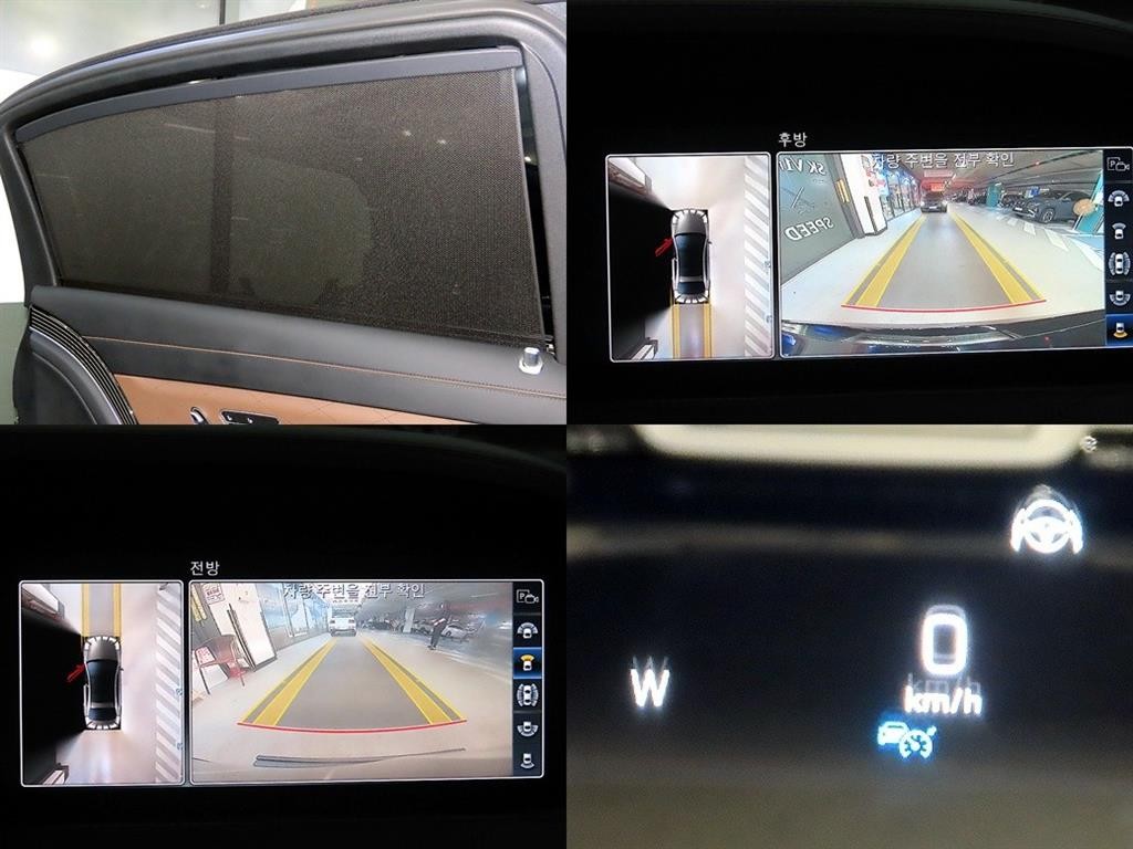 벤츠 S 클래스 S클래스-W222 마이바흐 S 560 4MATIC 이미지 17
