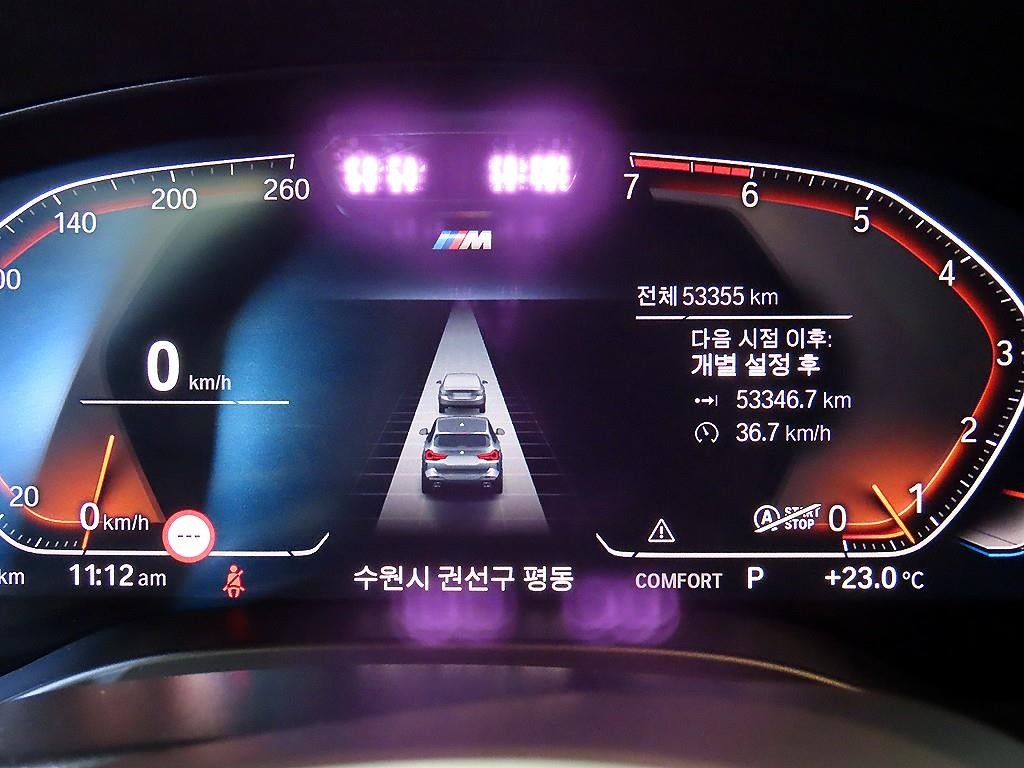 BMW X3 X3 (G01) xDrive 20i M 스포츠 기본형 이미지 9