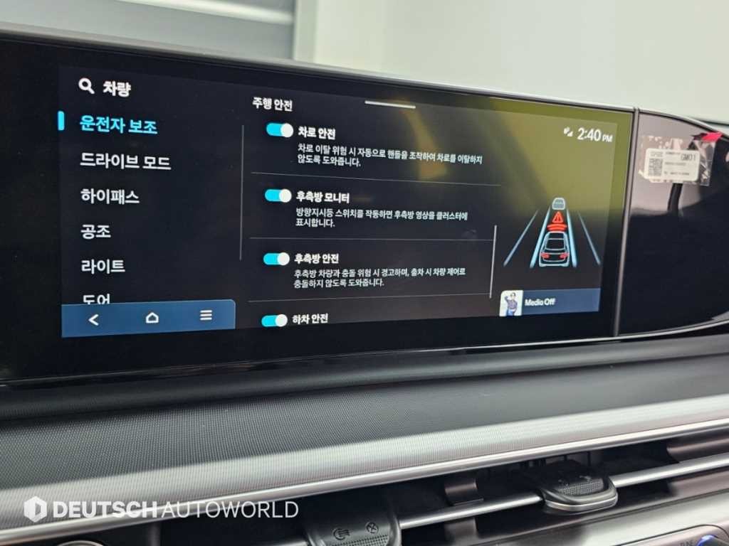 현대 그랜저 그랜저 (GN7) 가솔린 2.5 2WD 프리미엄 이미지 17