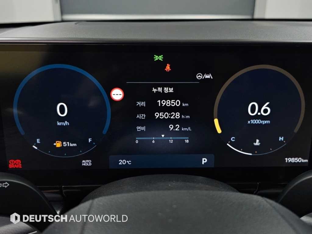 현대 그랜저 그랜저 (GN7) 가솔린 2.5 2WD 프리미엄 이미지 8