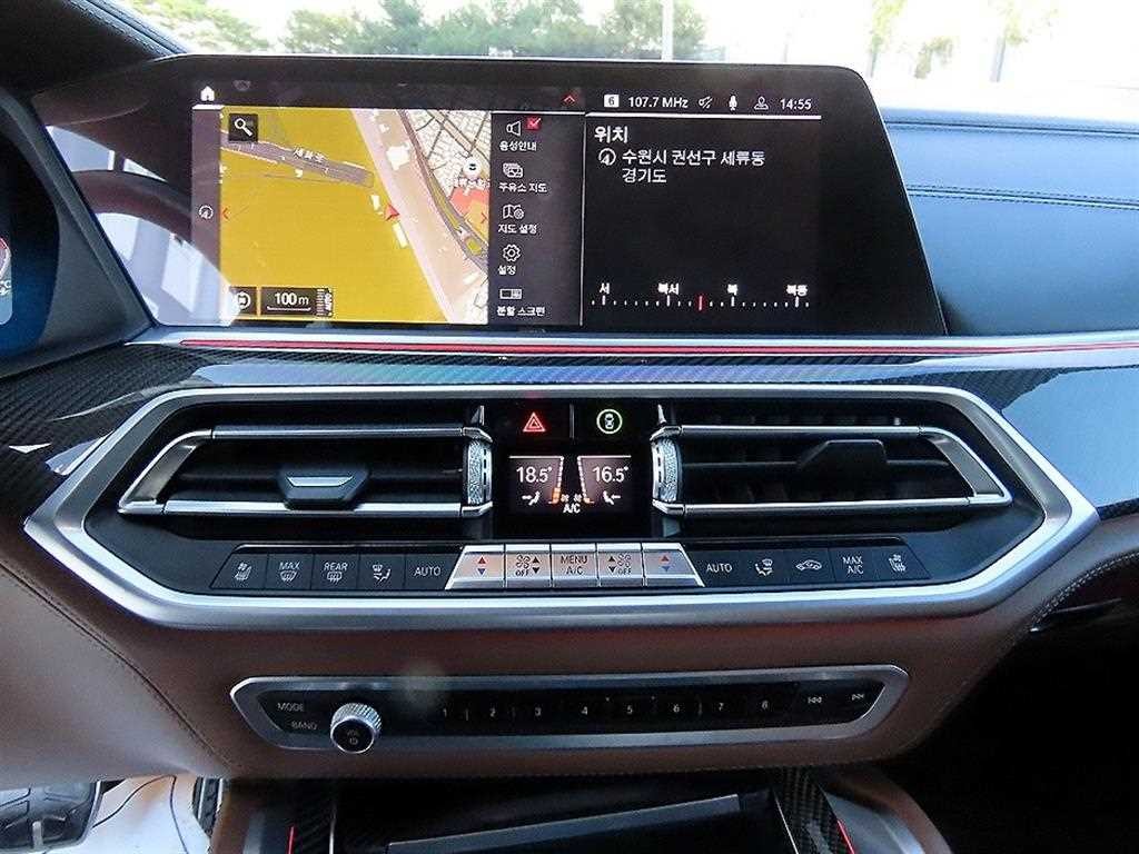 BMW X5M X5M (F95) 4.4 컴페티션 이미지 12