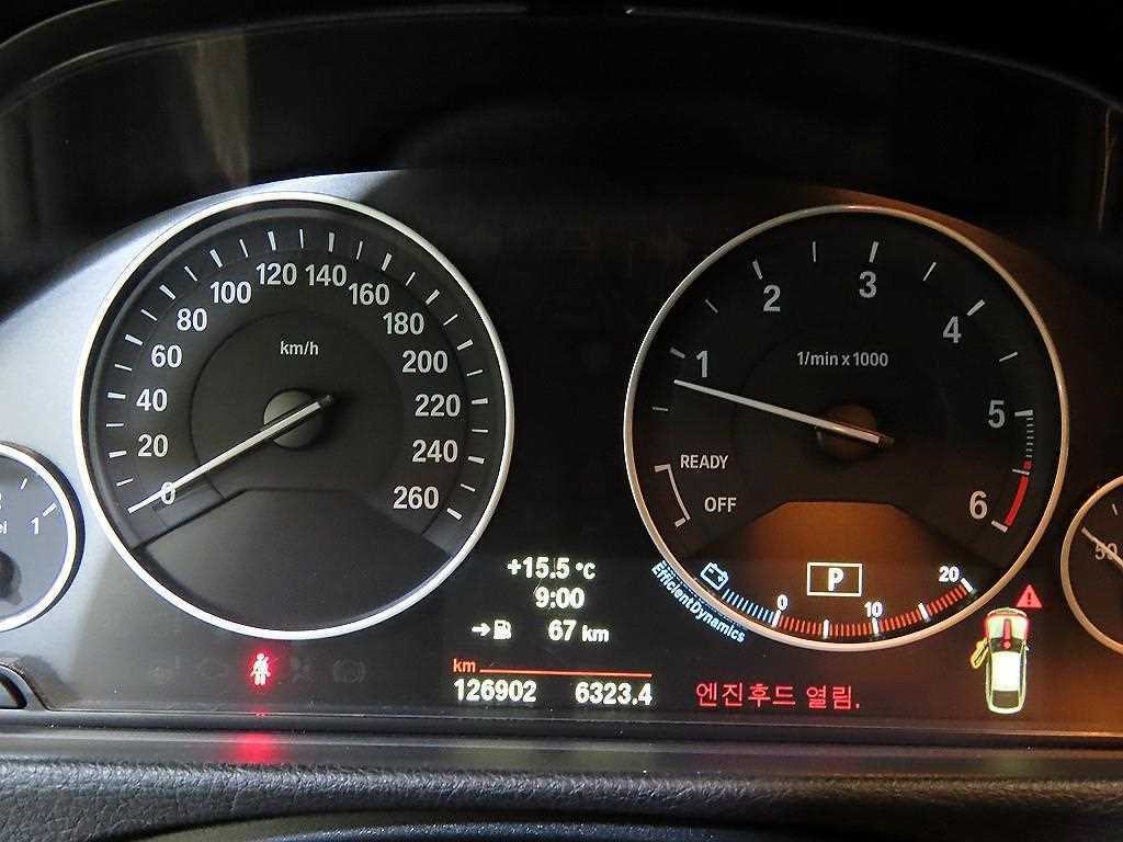BMW 그란투리스모 3시리즈 GT (F34) GT 320D 이미지 9