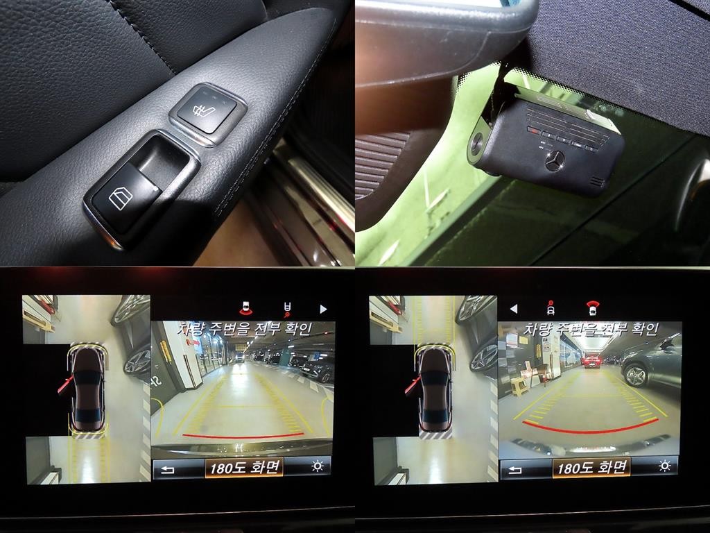 벤츠 CLS 클래스 CLS클래스 W218 CLS 400 이미지 18