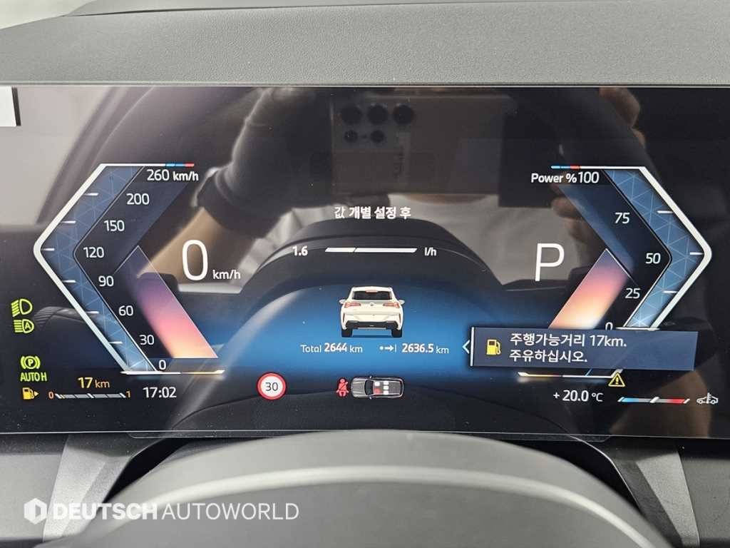 BMW X3 X3 (G45) xDrive 20 M 스포츠 이미지 8