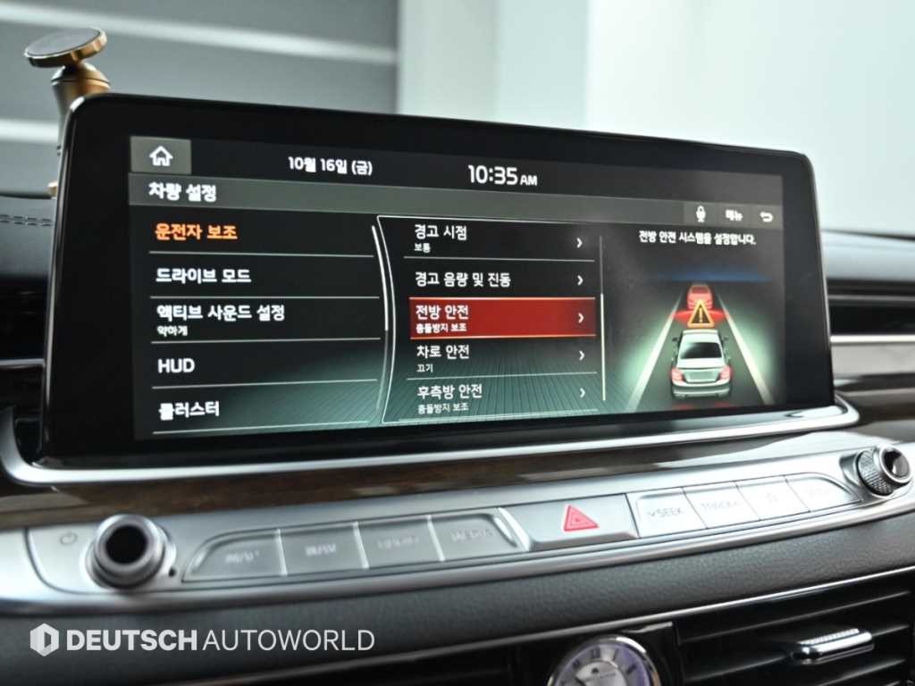 기아 K9 더 K9 3.8 GDI AWD 플래티넘Ⅱ 이미지 17