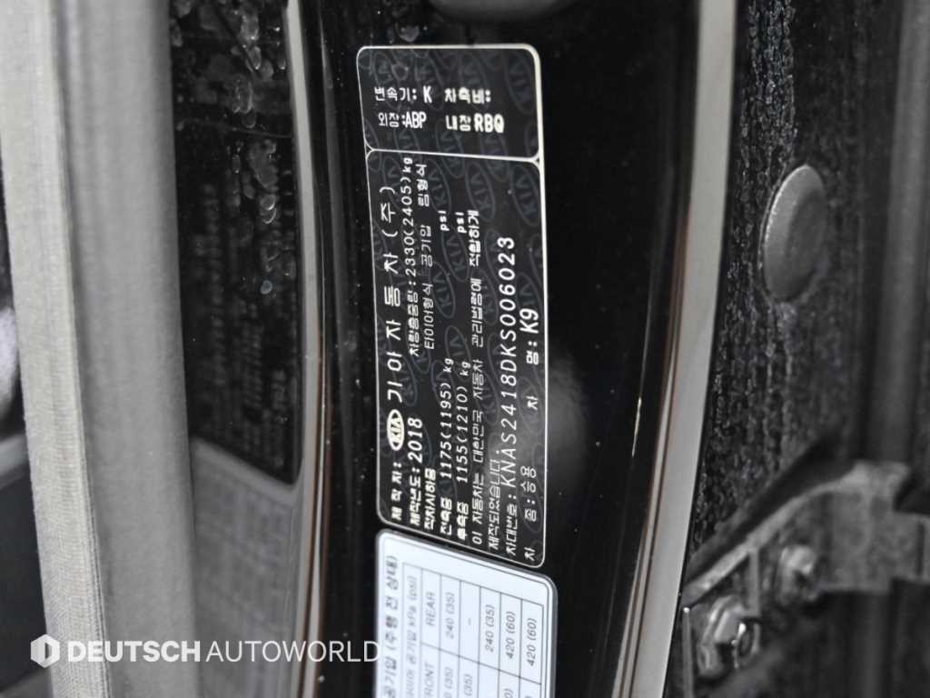 기아 K9 더 K9 3.8 GDI AWD 플래티넘Ⅱ 이미지 20