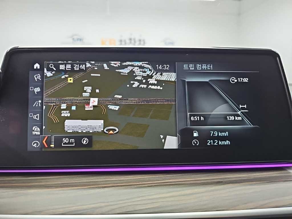 BMW 5시리즈 5시리즈 (G30) 530i M 스포츠 플러스 이미지 15