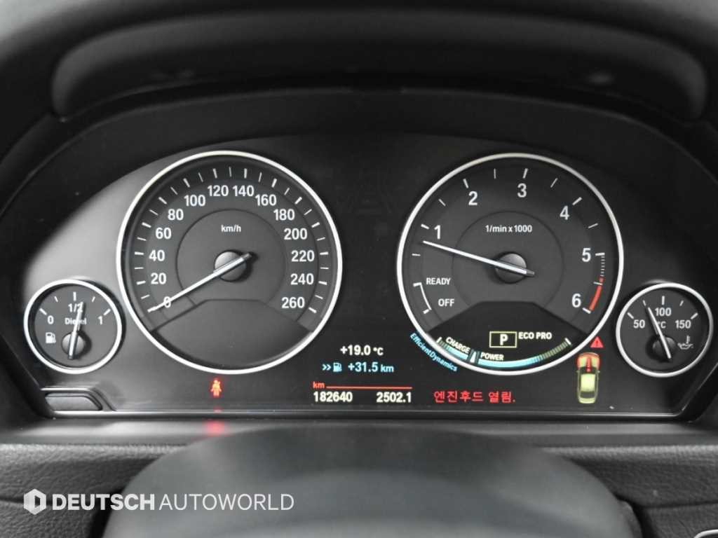 BMW 3시리즈 3시리즈 (F30) 320d ED에디션 이미지 8