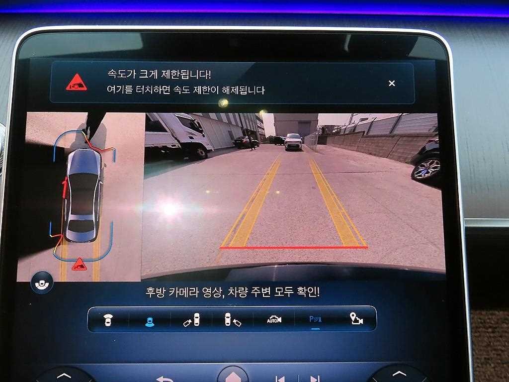 벤츠 S 클래스 S클래스-W223 S350 d 이미지 14