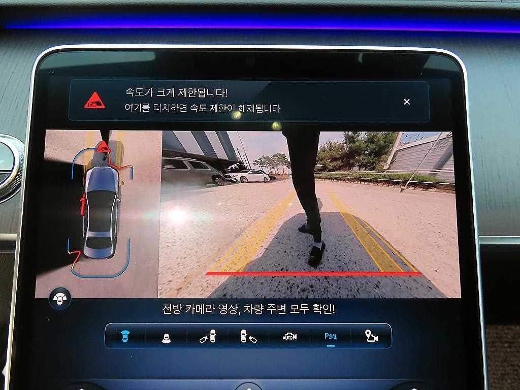 벤츠 S 클래스 S클래스-W223 S350 d 이미지 15