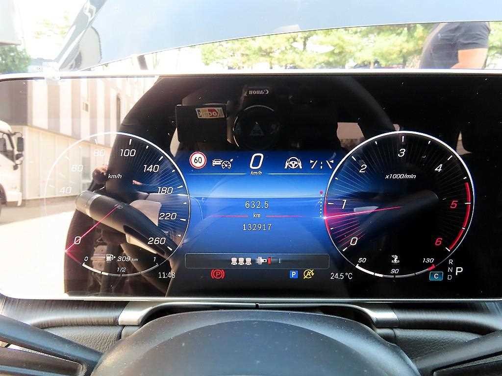 벤츠 S 클래스 S클래스-W223 S350 d 이미지 9