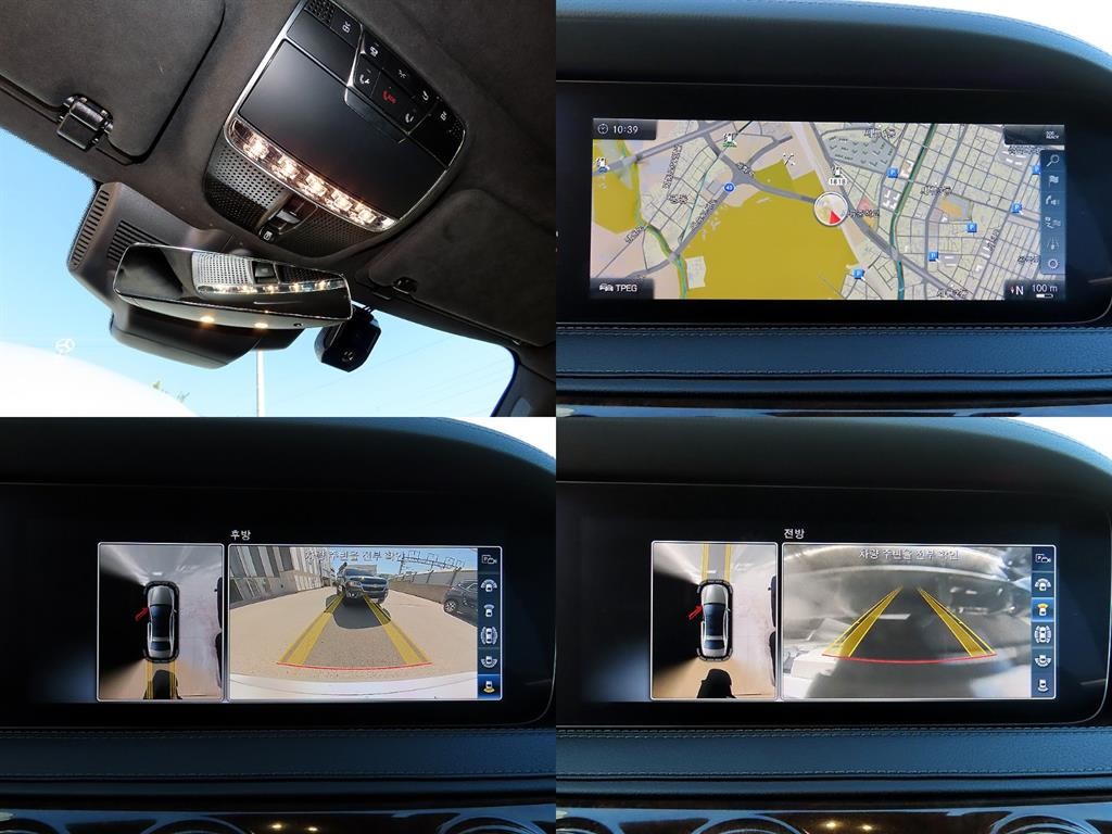 벤츠 S 클래스 S클래스-W222 S 560L 4MATIC 이미지 18