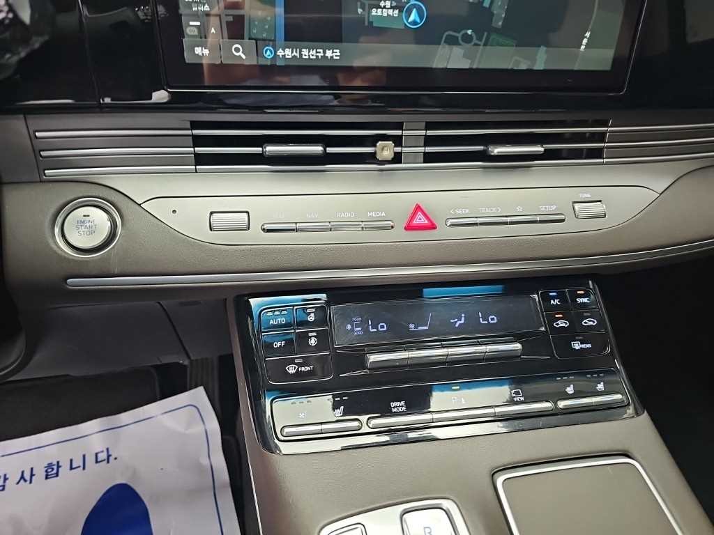 현대 그랜저 더 뉴 그랜저 IG 2.5 프리미엄 초이스 이미지 10