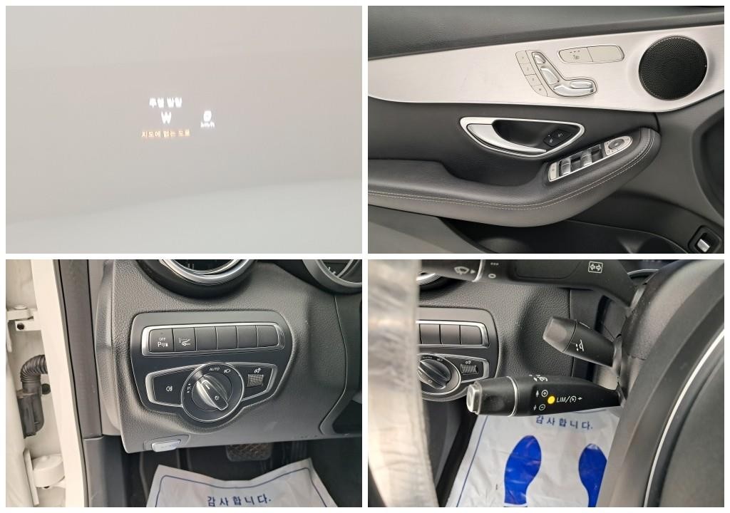 벤츠 C 클래스 C클래스 W205 C200 아방가르드 이미지 13