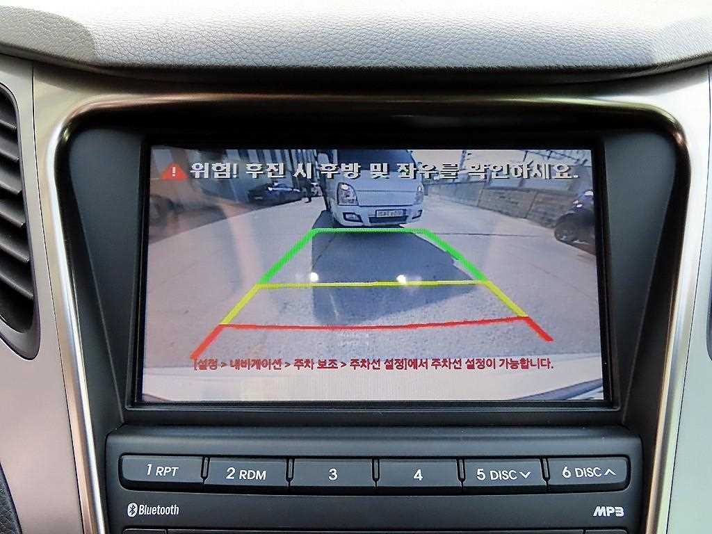 현대 그랜저 그랜저 HG HG240 MODERN 이미지 15