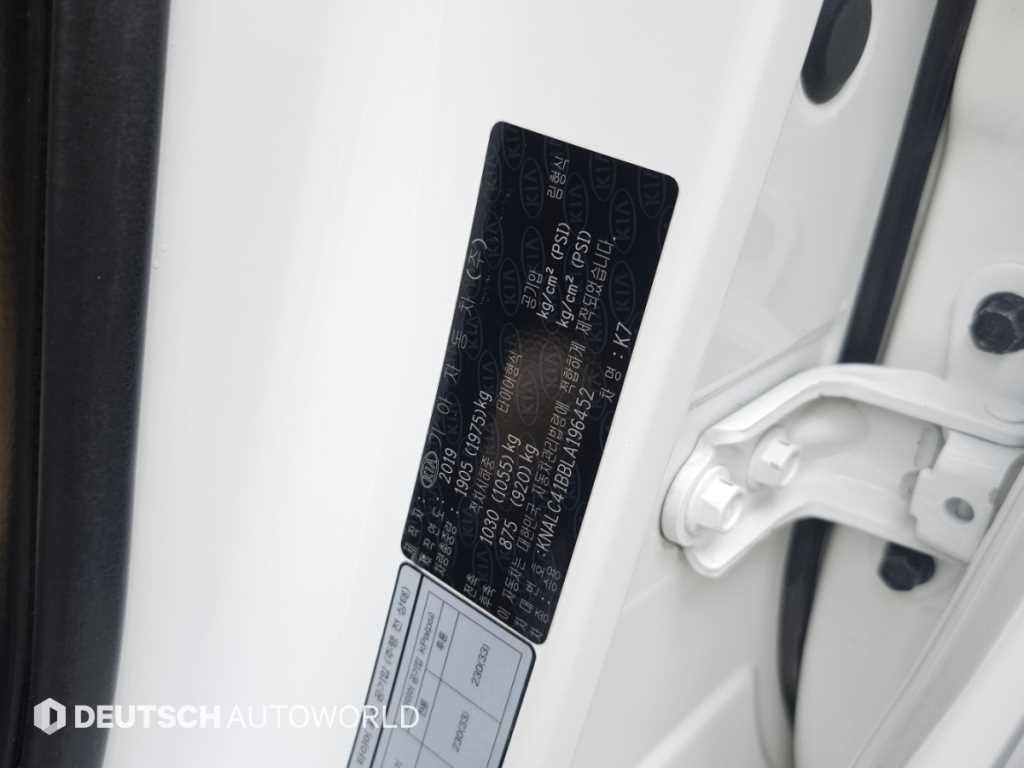 기아 K7 K7 프리미어 가솔린 2.5 GDI 노블레스 이미지 20