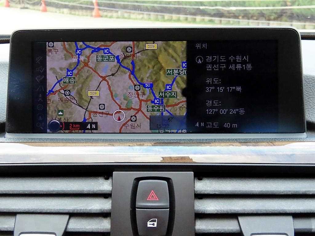 BMW 3시리즈 3시리즈 (F30) 320i 이미지 14