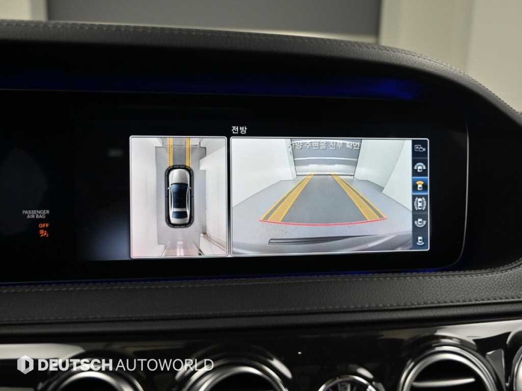 벤츠 S 클래스 S클래스-W222 S 450L 이미지 15