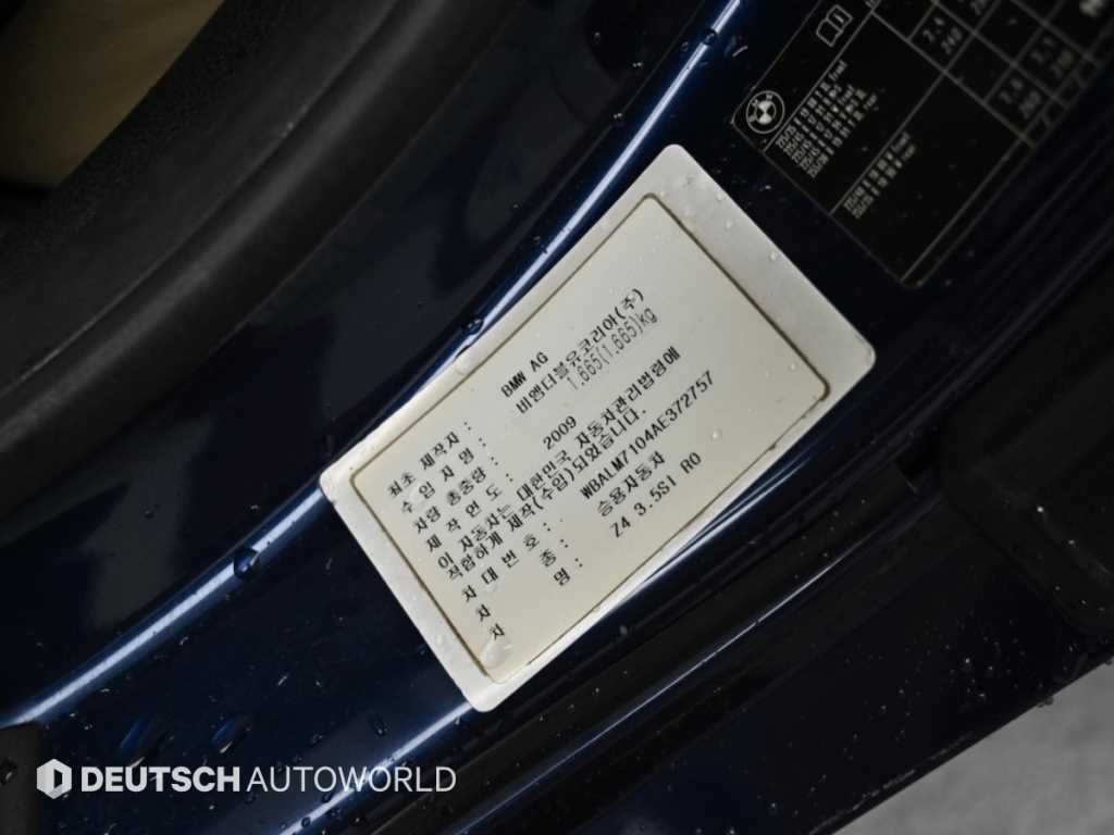 BMW Z4 뉴 Z4 (E89) sDrive 35i 이미지 20