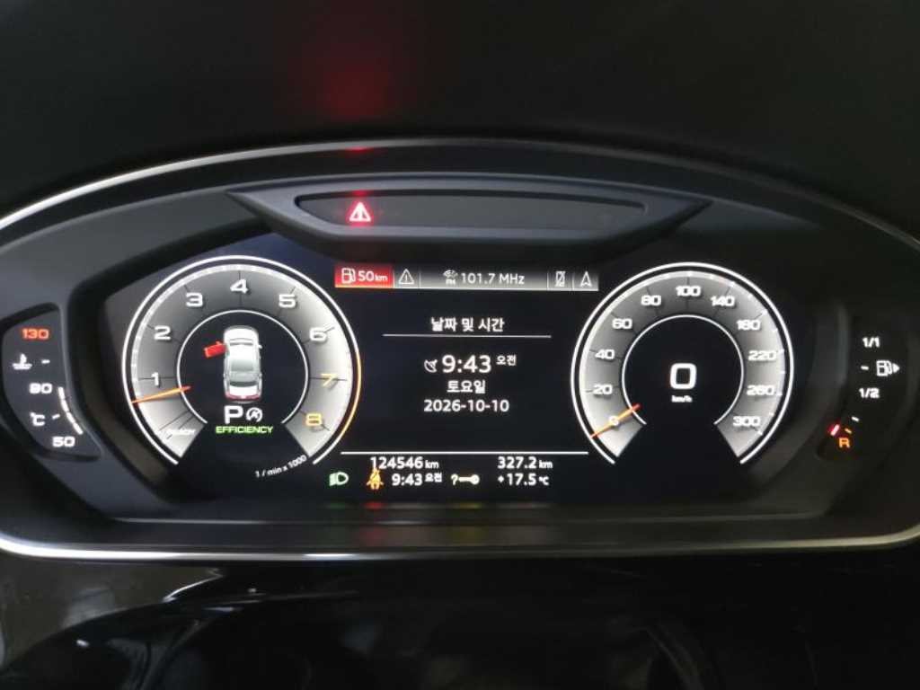 아우디 A8 A8 (D5) 55 TFSI 콰트로 LWB 이미지 10