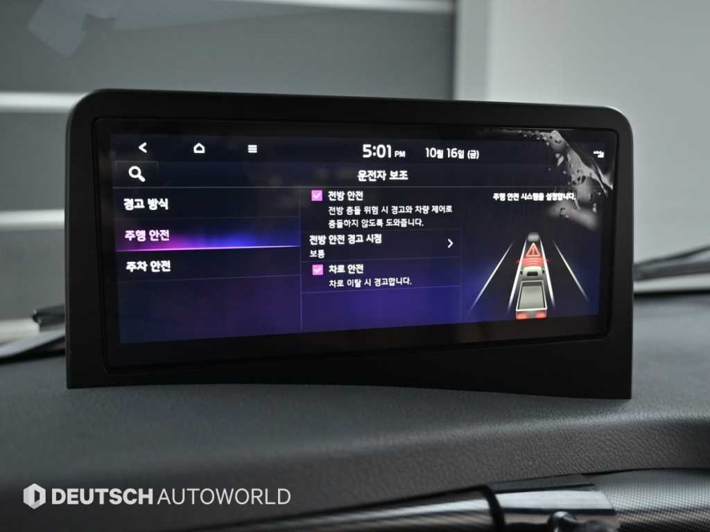 소형화물 카고(소형) [카고]봉고3 (LPG2.5터보) 더블캡/초장축/2WD GLS 이미지 17