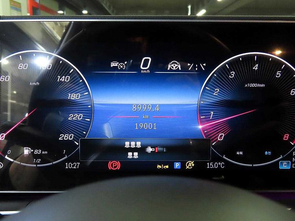 벤츠 GLS 클래스 GLS클래스 X167 GLS 450 4MATIC 이미지 9
