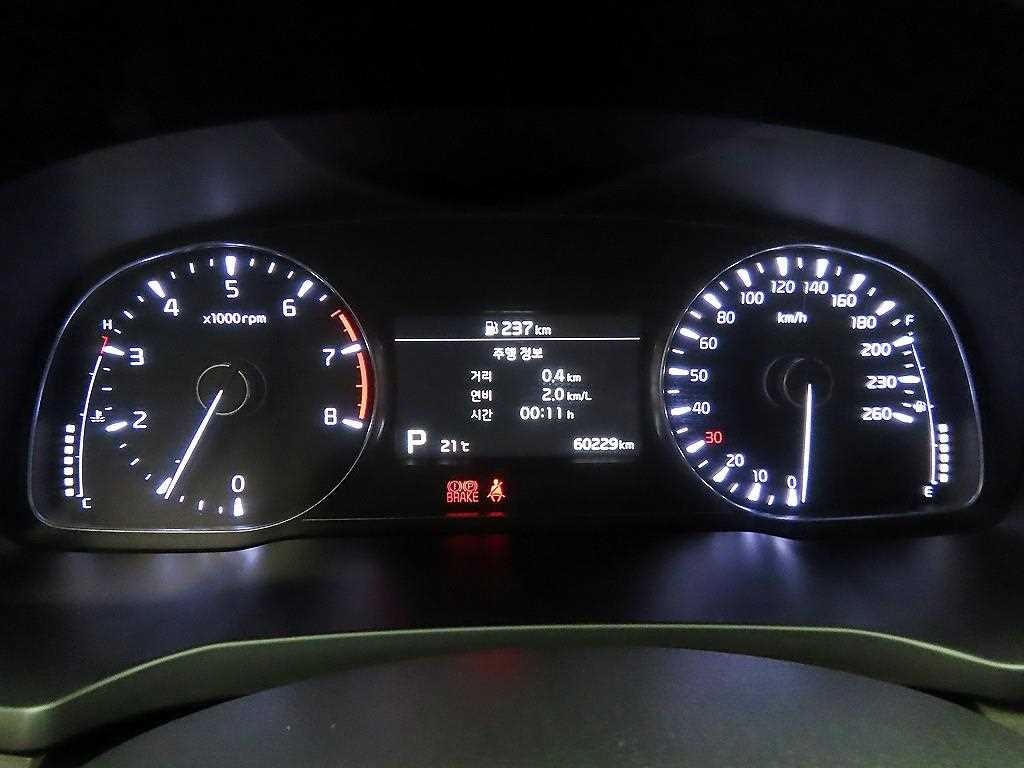 기아 K7 K7 프리미어 가솔린 2.5 GDI 노블레스 이미지 6