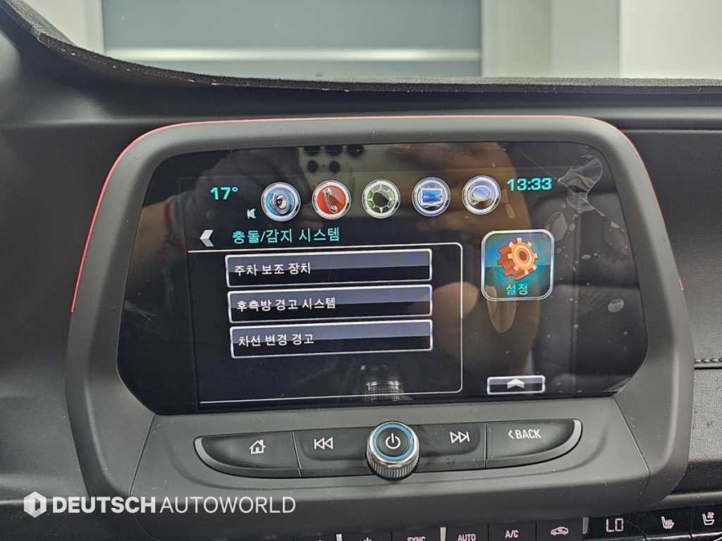 쉐보레 카마로 올뉴카마로 SS 6.2 V8 이미지 16