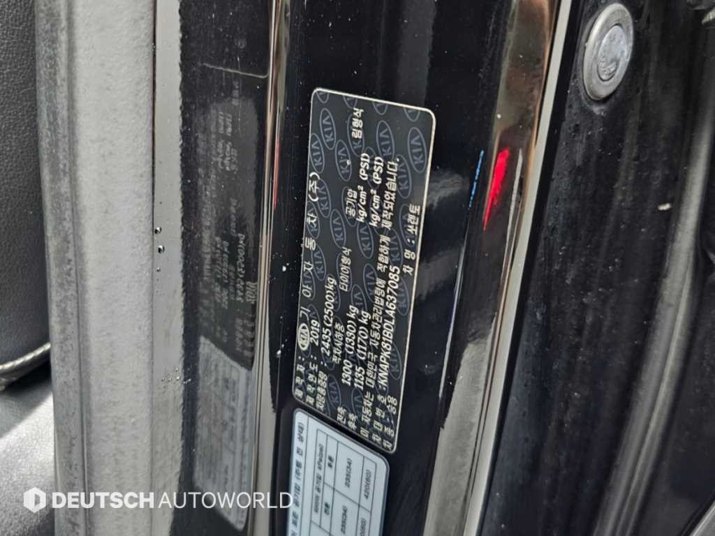 기아 쏘렌토 더 뉴 쏘렌토 디젤 2.2 4WD 마스터 스페셜 이미지 20