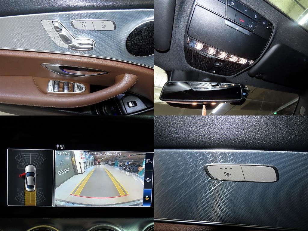 벤츠 E 클래스 E-클래스 W213 E250 아방가르드 이미지 18