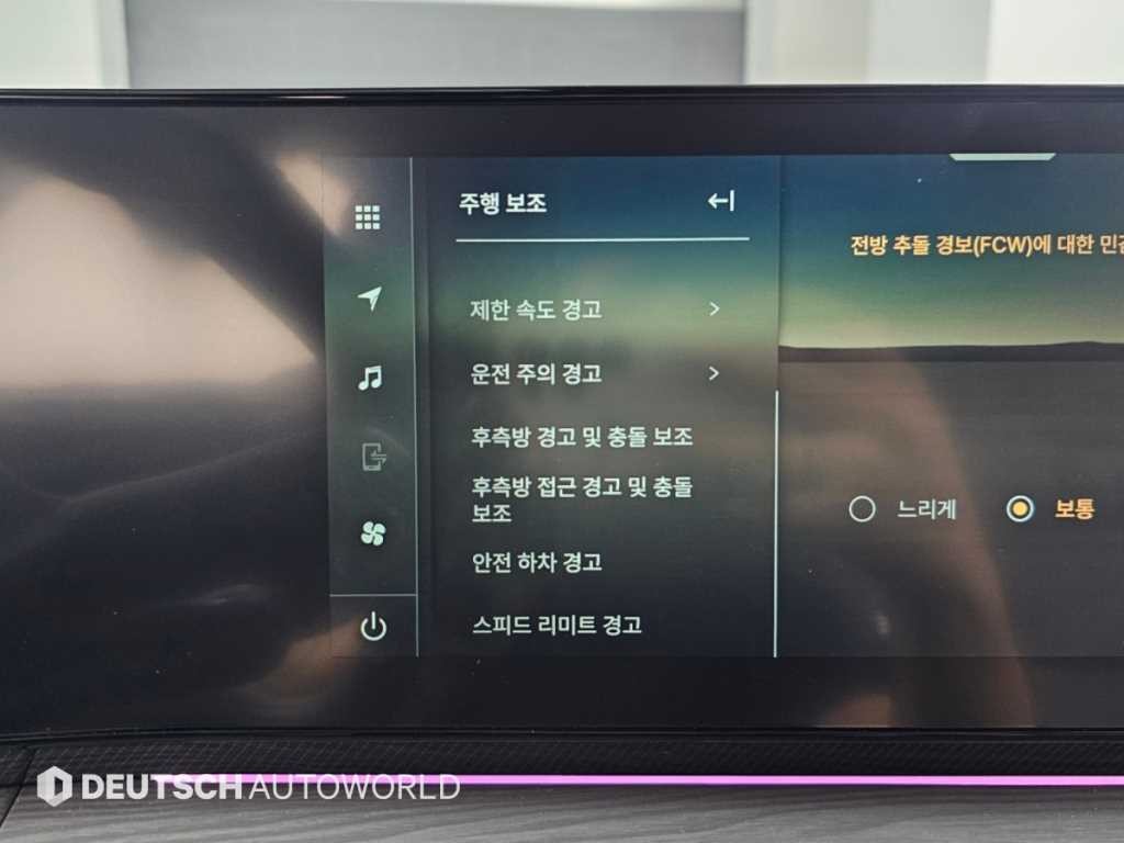 KG모빌리티(쌍용) 액티언 액티언 하이브리드(J120) S8 AWD 이미지 17