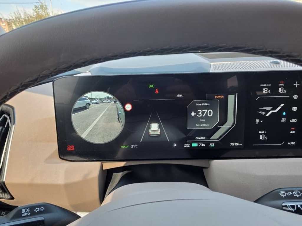 기아 EV5 롱레인지 2WD 어스 이미지 12