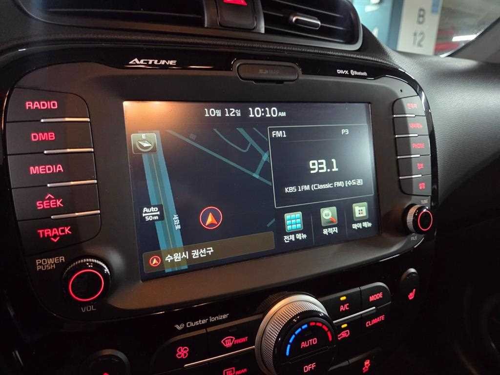 기아 쏘울 올 뉴 쏘울 1.6 GDI 프레스티지 이미지 9
