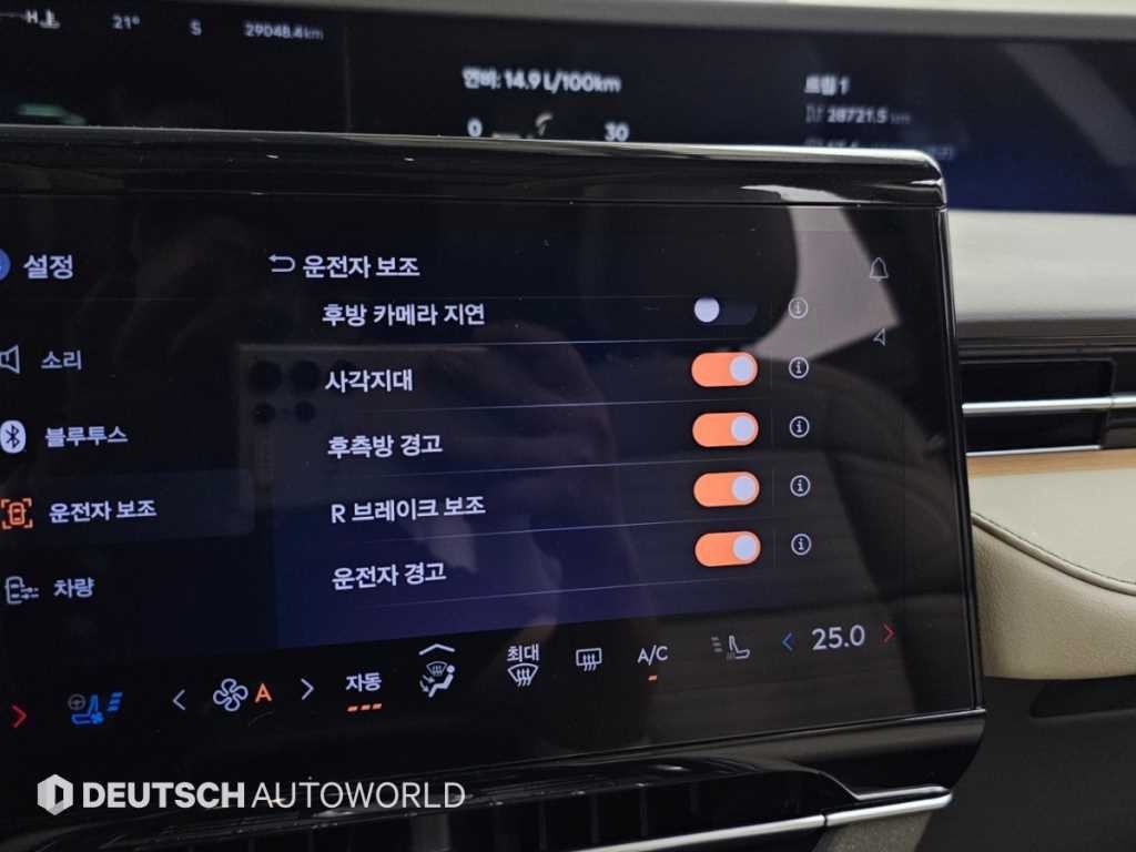 링컨 노틸러스 노틸러스 2세대 2.0 리저브 AWD 이미지 17