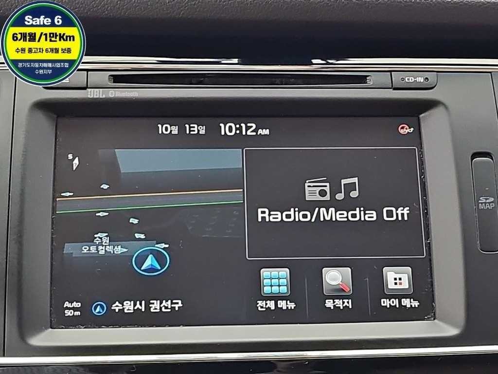기아 카니발 올 뉴 카니발 디젤 9인승 하이리무진 노블레스 이미지 17