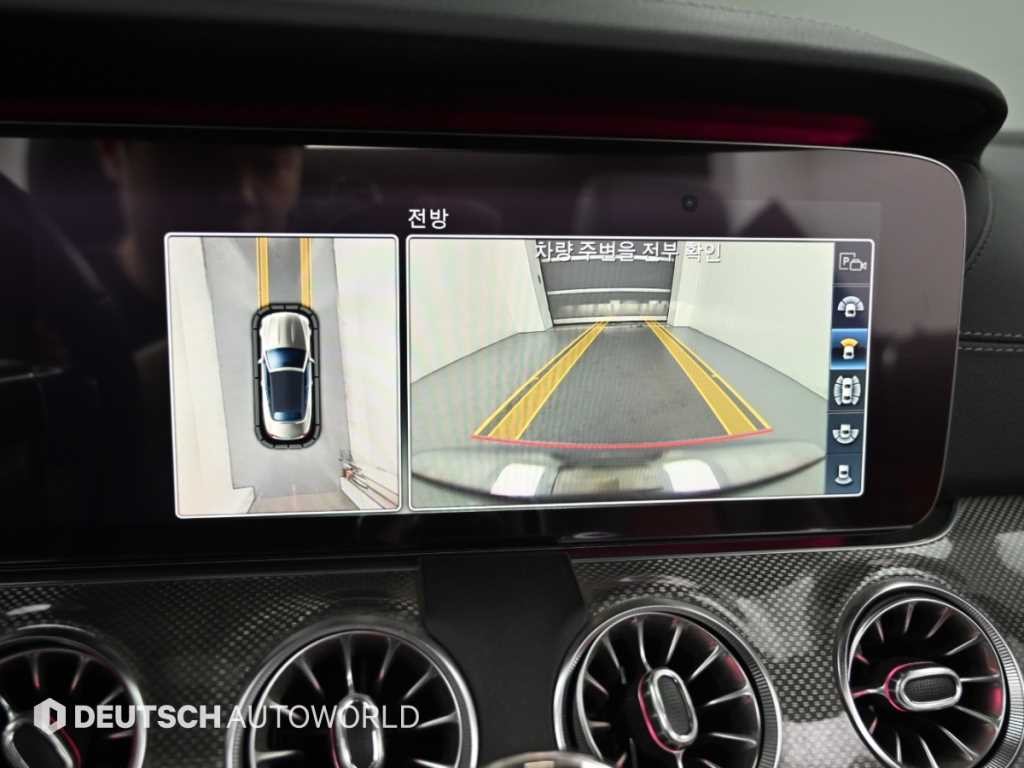 벤츠 E 클래스 E-클래스 W213 E450 카브리올레 이미지 15