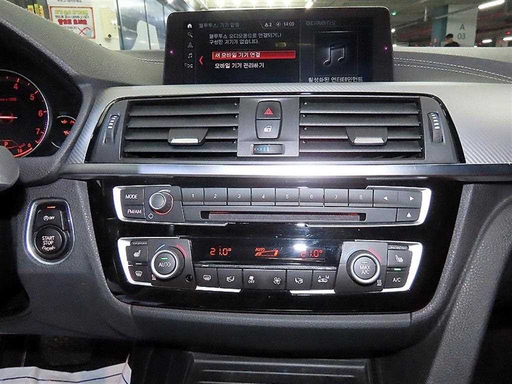 BMW 3시리즈 3시리즈 (F30) 330i M 스포츠 쉐도우 이미지 11