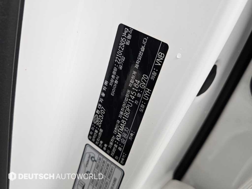 제네시스 GV70 2.5T 가솔린 AWD 기본형 이미지 20