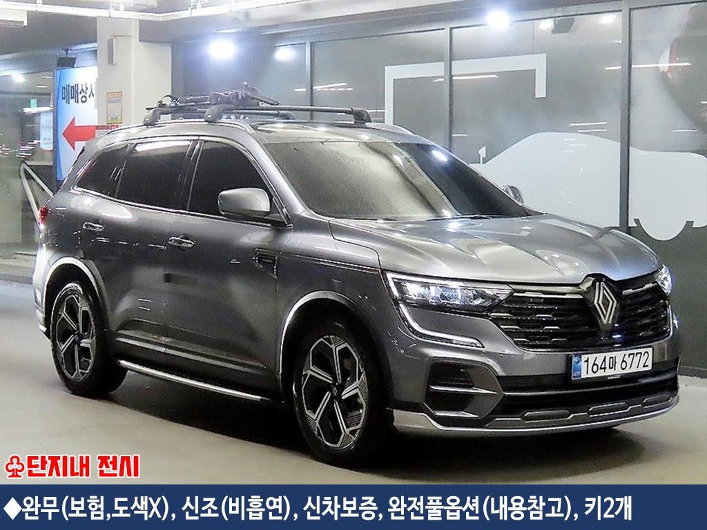 르노코리아(삼성) QM6 더뉴QM6 가솔린 2.0 GDe 프리미에르 2WD 이미지 1