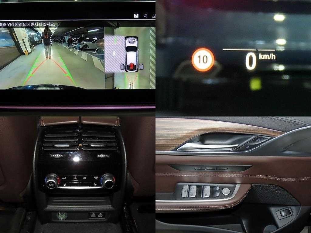 BMW 그란투리스모 6시리즈 GT (G32) 630i xDrive M 스포츠 이미지 18
