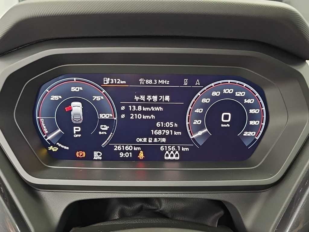 아우디 Q4 Q4 e-트론 45 스포트백 프리미엄 이미지 6