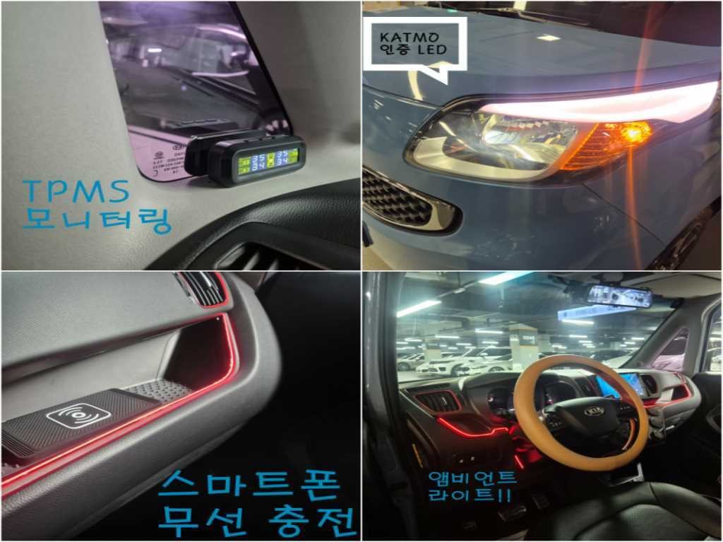 기아 레이 터보 프레스티지 이미지 20