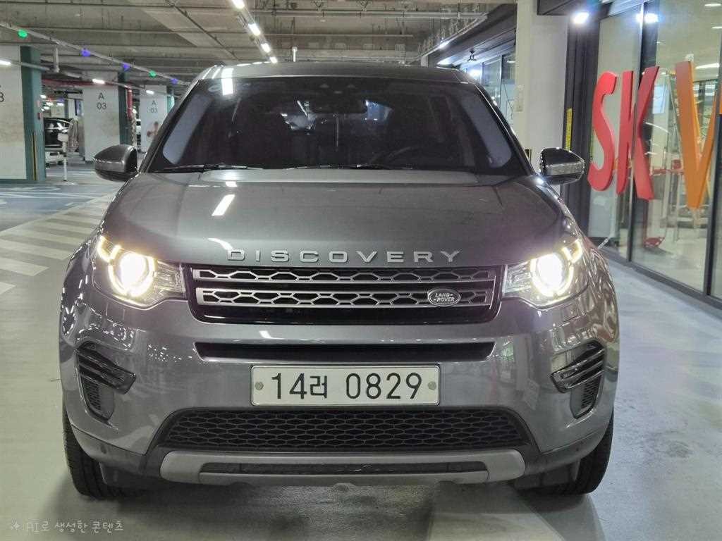 랜드로버 디스커버리 스포츠 2.0 TD4 SE 이미지 2