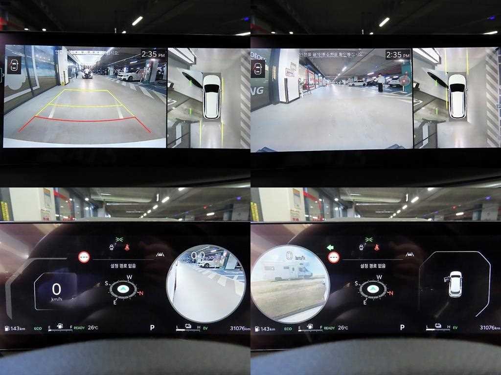 기아 쏘렌토 더 뉴 쏘렌토 4세대 하이브리드 1.6T 2WD 시그니처 이미지 16